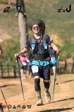 Dalat Ultra Trail 2026 - Ảnh #4715817