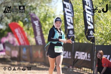Dalat Ultra Trail 2026 - Ảnh #4685838