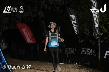 Dalat Ultra Trail 2026 - Ảnh #4763043