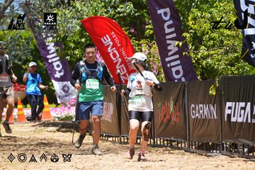 Dalat Ultra Trail 2026 - Ảnh #4701534