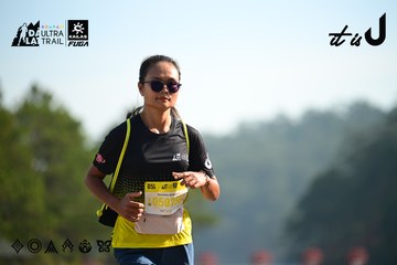 Dalat Ultra Trail 2026 - Ảnh #4911704