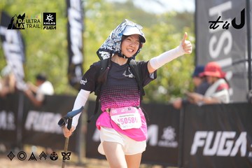 Dalat Ultra Trail 2026 - Ảnh #4858417