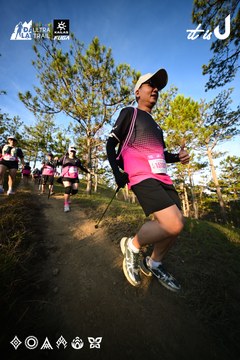 Dalat Ultra Trail 2026 - Ảnh #4910333