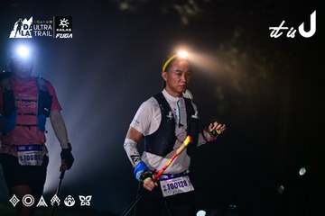 Dalat Ultra Trail 2026 - Ảnh #4899607