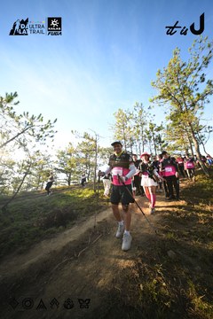 Dalat Ultra Trail 2026 - Ảnh #4910794