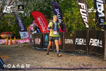 Dalat Ultra Trail 2026 - Ảnh #4744344