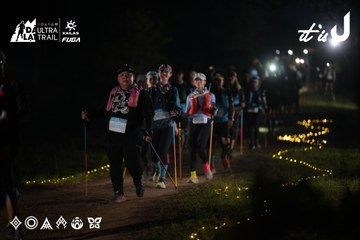 Dalat Ultra Trail 2026 - Ảnh #4720341