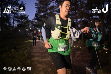 Dalat Ultra Trail 2026 - Ảnh #4730784