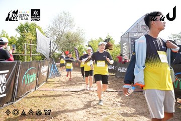 Dalat Ultra Trail 2026 - Ảnh #4863027