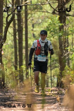 Dalat Ultra Trail 2026 - Ảnh #4718037