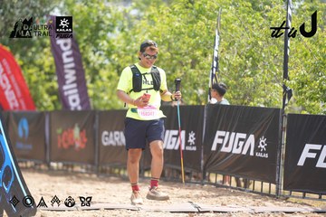 Dalat Ultra Trail 2026 - Ảnh #4859630
