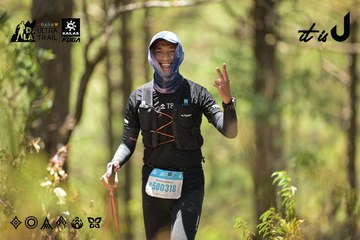 Dalat Ultra Trail 2026 - Ảnh #4717927