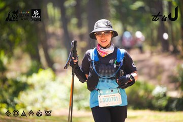 Dalat Ultra Trail 2026 - Ảnh #4907934