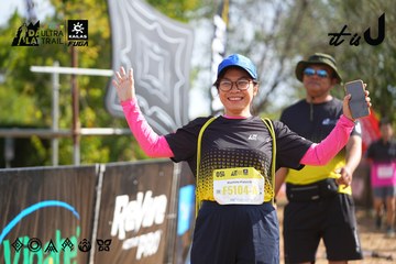 Dalat Ultra Trail 2026 - Ảnh #4899426