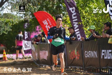 Dalat Ultra Trail 2026 - Ảnh #4900423