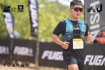 Dalat Ultra Trail 2026 - Ảnh #4860499