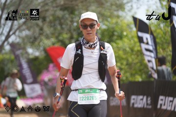 Dalat Ultra Trail 2026 - Ảnh #4865229