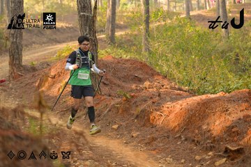 Dalat Ultra Trail 2026 - Ảnh #4842320