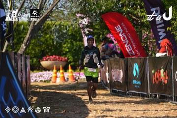 Dalat Ultra Trail 2026 - Ảnh #4741314