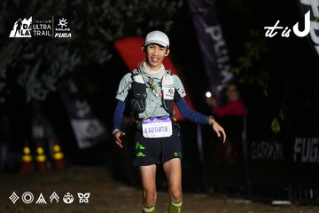 Dalat Ultra Trail 2026 - Ảnh #4757660