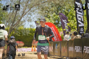 Dalat Ultra Trail 2026 - Ảnh #4694505