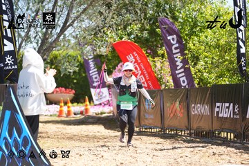 Dalat Ultra Trail 2026 - Ảnh #4696505