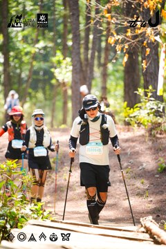 Dalat Ultra Trail 2026 - Ảnh #4908509