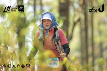 Dalat Ultra Trail 2026 - Ảnh #4718603