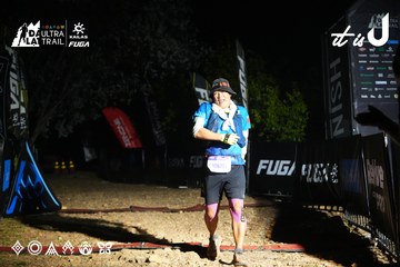 Dalat Ultra Trail 2026 - Ảnh #4764055