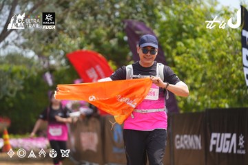 Dalat Ultra Trail 2026 - Ảnh #4865630