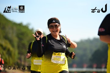 Dalat Ultra Trail 2026 - Ảnh #4911972
