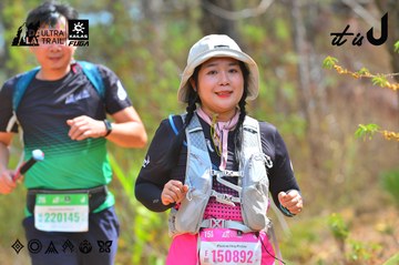 Dalat Ultra Trail 2026 - Ảnh #4792275