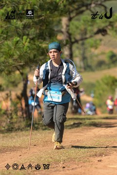 Dalat Ultra Trail 2026 - Ảnh #4715989