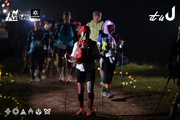 Dalat Ultra Trail 2026 - Ảnh #4729638