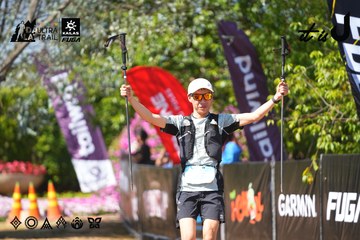 Dalat Ultra Trail 2026 - Ảnh #4737914