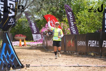 Dalat Ultra Trail 2026 - Ảnh #4866329