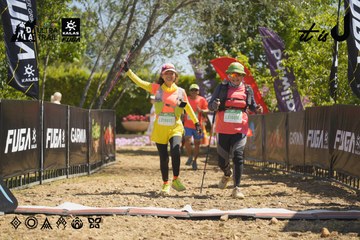 Dalat Ultra Trail 2026 - Ảnh #4683921