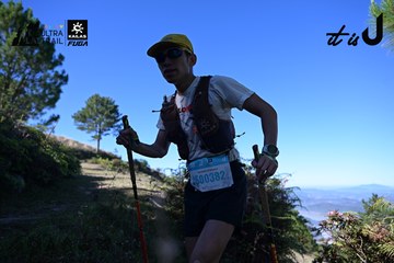 Dalat Ultra Trail 2026 - Ảnh #4731485