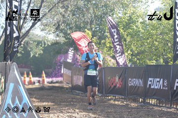 Dalat Ultra Trail 2026 - Ảnh #4685126
