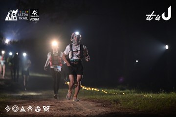 Dalat Ultra Trail 2026 - Ảnh #4707470