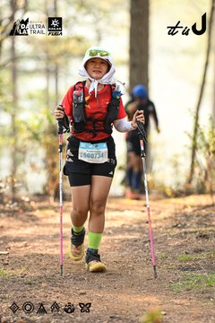 Dalat Ultra Trail 2026 - Ảnh #4706822