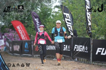 Dalat Ultra Trail 2026 - Ảnh #4761635