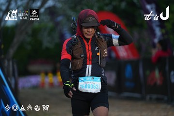 Dalat Ultra Trail 2026 - Ảnh #4756787