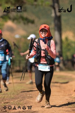 Dalat Ultra Trail 2026 - Ảnh #4716878