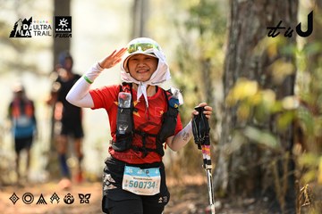 Dalat Ultra Trail 2026 - Ảnh #4706825