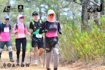 Dalat Ultra Trail 2026 - Ảnh #4873464