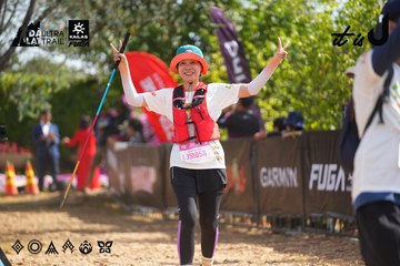 Dalat Ultra Trail 2026 - Ảnh #4901123