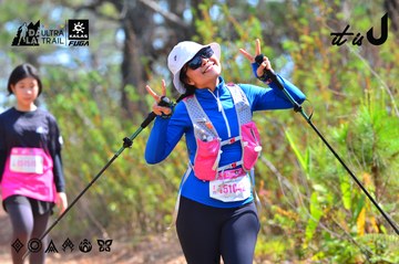 Dalat Ultra Trail 2026 - Ảnh #4750632