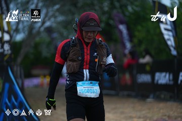 Dalat Ultra Trail 2026 - Ảnh #4756786