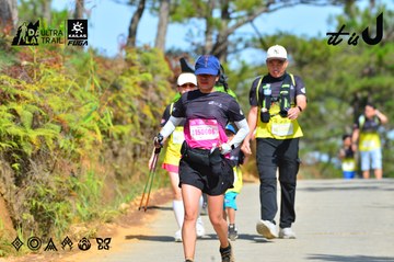 Dalat Ultra Trail 2026 - Ảnh #4749343